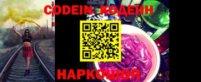экстази Новодвинск