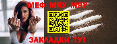экстази Новодвинск
