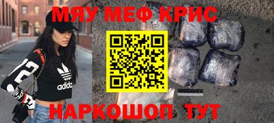 экстази Новодвинск