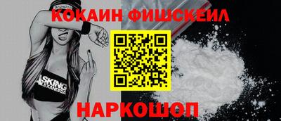 мефедрон Нягань