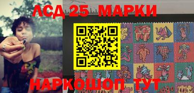 твердый Новозыбков