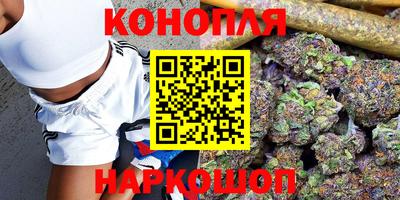 герыч Новокубанск