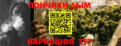 jwh Обь