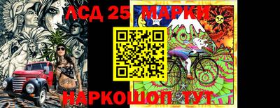 экстази Новодвинск