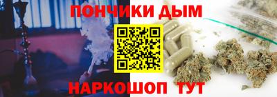 твердый Новозыбков