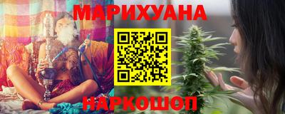 герыч Новокубанск