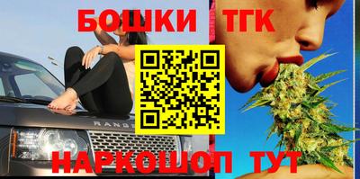 a pvp Обнинск