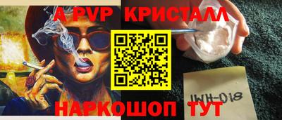 экстази Новодвинск