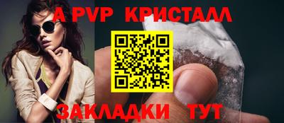 jwh Обь