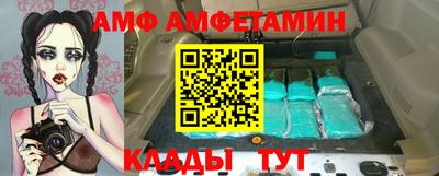 экстази Новодвинск