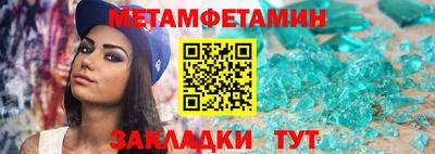 экстази Новодвинск
