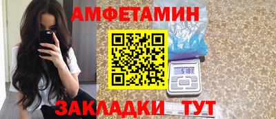 твердый Новозыбков