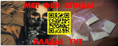 твердый Новозыбков