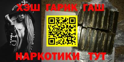 экстази Новодвинск