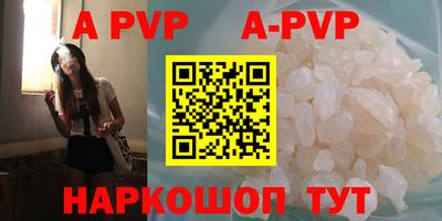 мефедрон Нягань