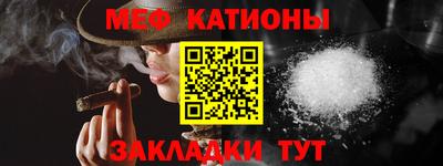 a pvp Обнинск