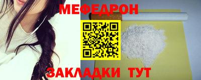 экстази Новодвинск